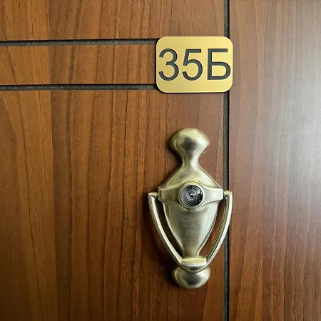 Horizon 35 'б-' Apartment *